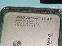 性价比超高！CPU439元你绝对不能错过！（强大性能、经济实惠，这款CPU让你物超所值）