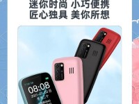 以朵唯手机质量如何？（用户评价与市场口碑调查）