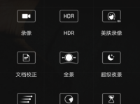 华为折叠手机运行CAD软件全面指南