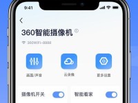 360手机4G信号质量评测（360手机4G信号强弱测试及优化方案）