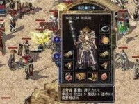 OPPOFind7（解锁无限可能，尽在OPPOFind7）