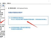 如何优化电脑开机速度？如何解决电脑开机缓慢的问题？