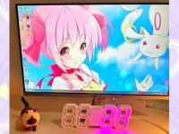 AOC电脑主机（领先的技术和可靠的性能，为您提供卓越的体验）