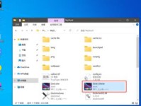 Win10哪个版本最好用？（比较不同Win10版本的优缺点，帮你选择最佳版本！）