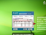 1.PE分区：什么是PE分区