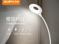 无印良品的LED灯（无印良品LED灯的设计与性能、使用便利和节能环保特点全解析）