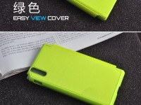 以泛泰A870L为主题的全面评测（探索泛泰A870L的性能、设计和用户体验）
