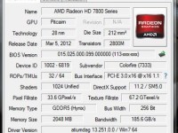 迪兰恒进HD7850显卡评测（迪兰恒进HD7850显卡）