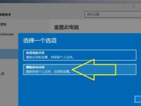 win10升级后无法进入系统的解决方法（解决win10升级后系统无法启动的实用指南）