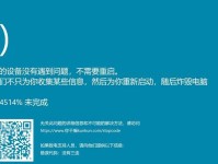 数据库错误（探索数据库错误原因及解决方法，电脑重启成为最佳选择）