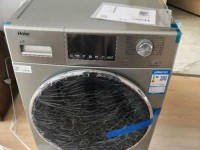 探索海尔8公斤紫水晶的独特魅力（揭示8公斤紫水晶的品质与功能）