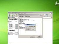 一键U盘安装XP系统教程（快速轻松安装XP系统，让电脑焕发新生）