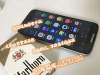精仿S8（了解精仿S8的外观、功能和性能，发现其魅力所在）
