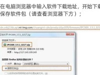 低速SD卡使用教程（从选择到优化，让低速SD卡发挥最大价值）