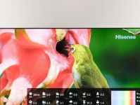 海信电视（海信电视的）
