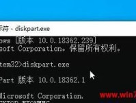 硬盘固件损坏的修复方法（解决硬盘固件损坏问题的有效策略及步骤）