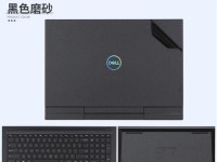 G5510——一款卓越的智能手机（领先科技与出色性能的完美结合）