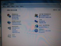 使用U盘安装Windows764位系统教程（一步步教你如何用U盘轻松安装Windows764位系统）
