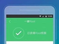 一键精灵使用教程（轻松掌握一键精灵的使用技巧，提升工作效率）