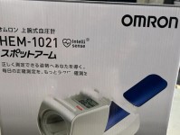 欧姆龙电子血压计的优势与使用体验（打造健康生活，便捷血压监测）