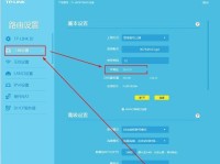 如何将无线路由器设置为桥接模式（实现网络扩展和优化信号传输的步骤和方法）