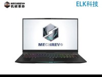 如何重置笔记本电脑系统（简单易行的系统恢复方法）