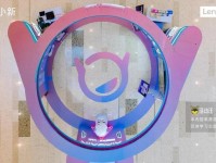 武汉联想电脑拍照教程（武汉联想电脑拍照教程，让你成为摄影高手）