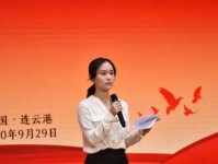 以太阳雨万旭昶人（探索万旭昶人的独特才华和领导能力）