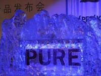 卡巴斯基Pure（全面保护您的电脑及个人信息安全）