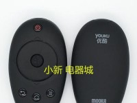 探索海尔模卡U50H7的卓越表现（一款突破性的智能电视带给你前所未有的视听体验）