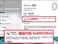 电脑副屏连接错误怎么解决？详细指南与步骤