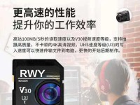 卡西欧ZR1500（卓越画质、多样拍摄模式、人性化设计，让你爱上自拍）