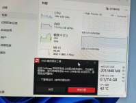 华为电脑连接驱动程序错误解决方案：诊断与修复指南