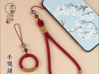 用优盘链编织，轻松制作个性化手工饰品（手工编织教程，快速学习创意优盘链技巧）