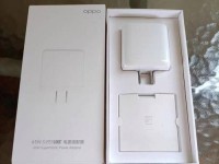 如何正确使用oppo手机进行充电？（充电技巧，延长电池寿命）