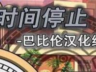i57500散片的性能和优势分析（揭秘i57500散片的卓越性能和多重优势）