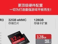 昂达v989air8核音频体验与评测（揭秘昂达v989air8核音频的真实表现，引领视听新体验）