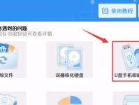 如何恢复软件记录？有哪些技巧方法？