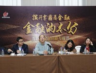 华软资本（投资战略多元，为科技创新赋能）
