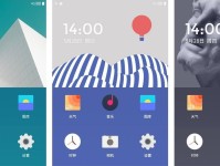 探索氢OS3.0系统的性特点及优势（以氢OS3.0为例，揭示智能手机操作系统的未来趋势与前景）