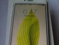 江苏联通4G网络的性能与体验如何？（江苏联通4G网络信号稳定、网速快、覆盖广，用户体验一流）