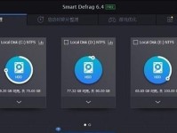 万能低格工具使用教程（利用万能低格工具轻松应对多种修复需求）