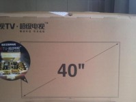 乐视S40Air（一款高性价比的智能电视，让您享受更多精彩内容）