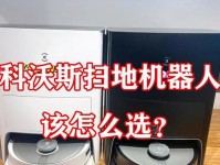 探寻山水t20的魅力之旅（揭秘山水t20车型的卓越性能与悠久历史）