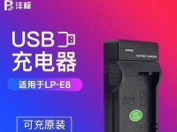 佳能700D的拍摄表现及优劣分析（一款适合初学者和进阶摄影师的入门级单反相机）