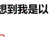 探索取精生子的方法与意义（科技进步助力人类生殖选择，助孕不再是梦想）