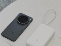 Vivo充电宝的性能与体验剖析（实测评测Vivo充电宝的充电速度和便携性，真实了解其优缺点）
