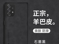 三星A5配置如何，性能优劣一览（三星A5配置全方位解析，揭秘其性能与竞争力）