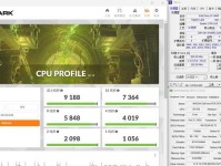 NVIDIA382.05