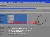 用大白菜U盘装原版Win10系统教程（通过简单步骤，轻松安装高效原版Win10系统）